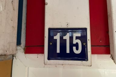 Seeblick Wohnung 115 - Wohnung 115