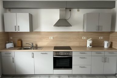 Ferienwohnungen Schaprode/Udars - Hannah