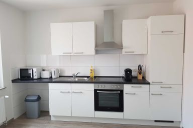 Nordseehotel Apartments - FeWo 6 Wattenmeer