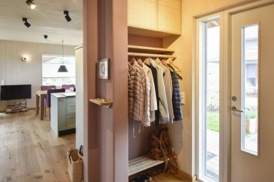 Haus Weitblick - Haus Weitblick .1