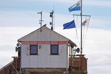 Haus Nordsee - Haus Nordsee Whg 04