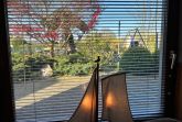 Gartenblick