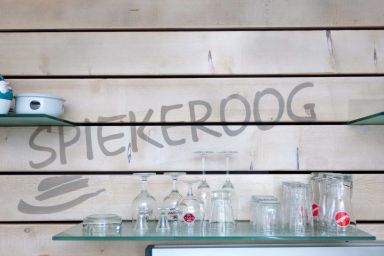 Ferienwohnungen Hinrichs - Ferienwohnung Spiekeroog